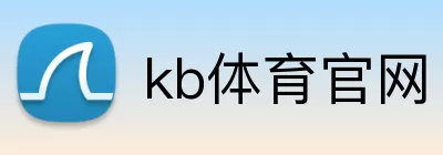 kb体育官网 Logo